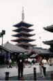/album/galeria%20de%20fotos%3a%20jap%c3%a3o/a3-jpg/